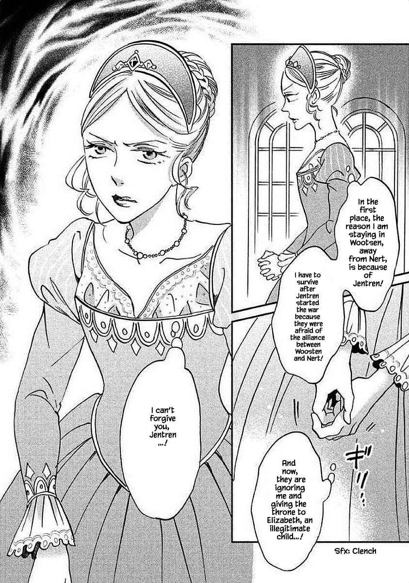 Page 19 Chapter 30.2 Child of the Kingdom
