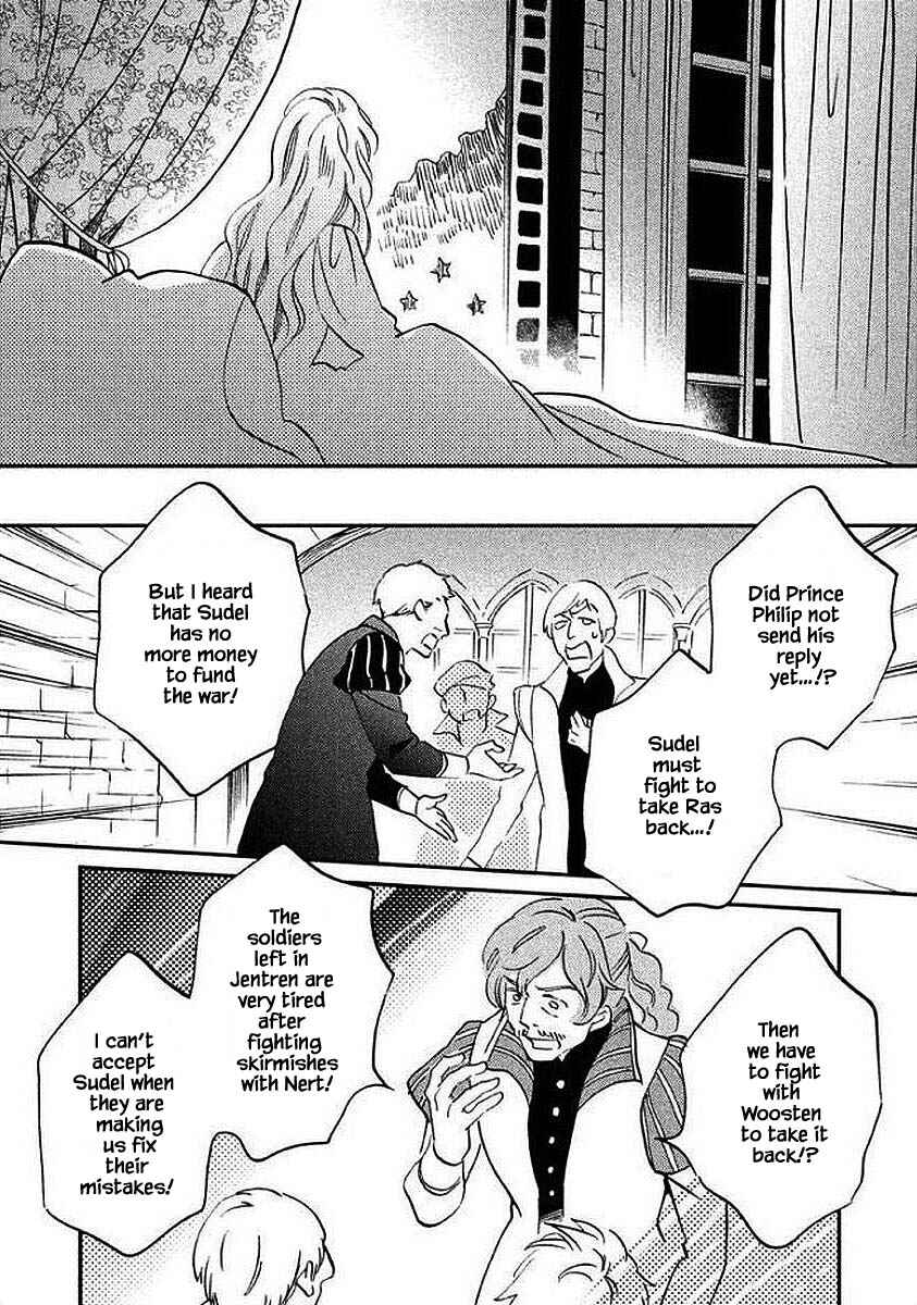 Page 6 Chapter 30.2 Child of the Kingdom