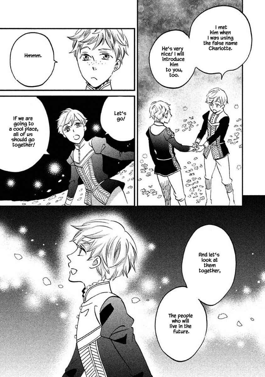 Page 17 Chapter 25.2 Child of the Kingdom