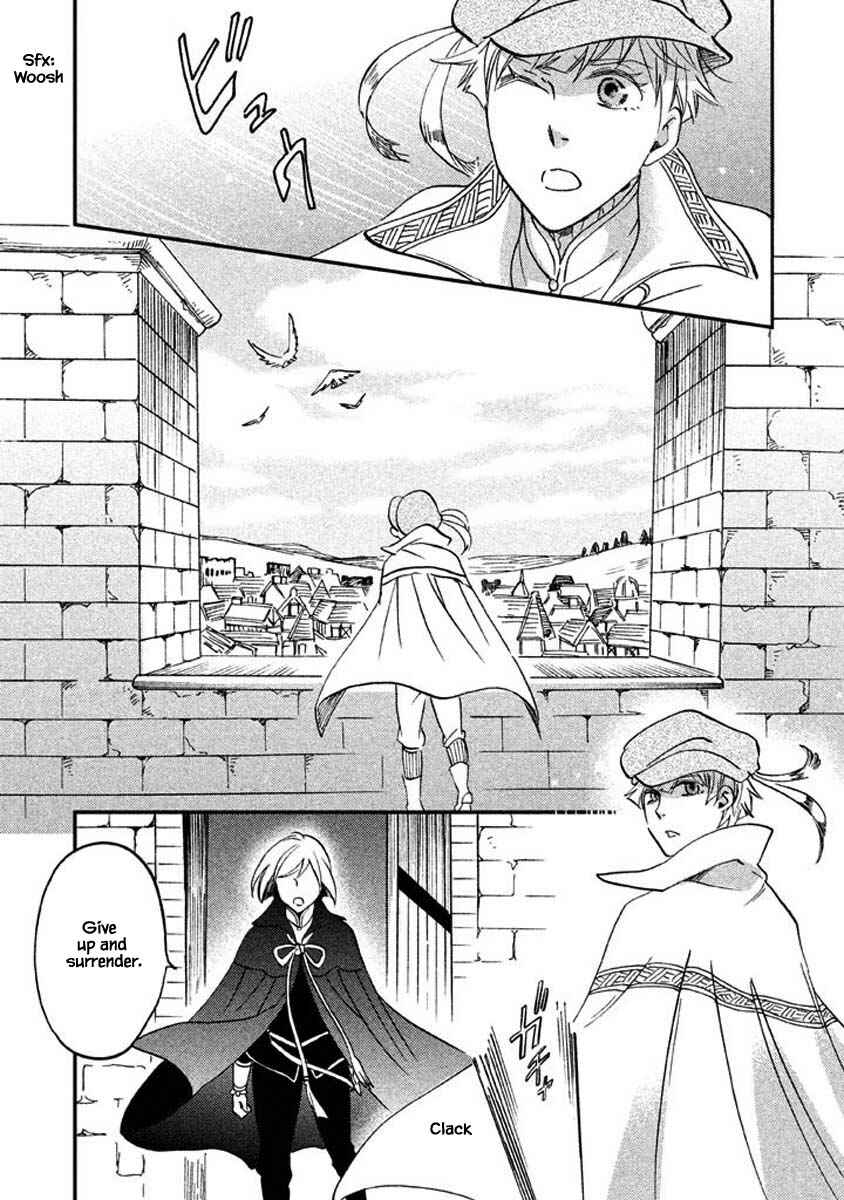 Page 3 Chapter 25.2 Child of the Kingdom