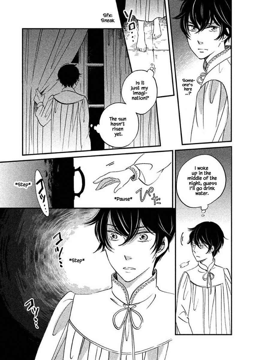 Page 17 Chapter 16.1 Child of the Kingdom