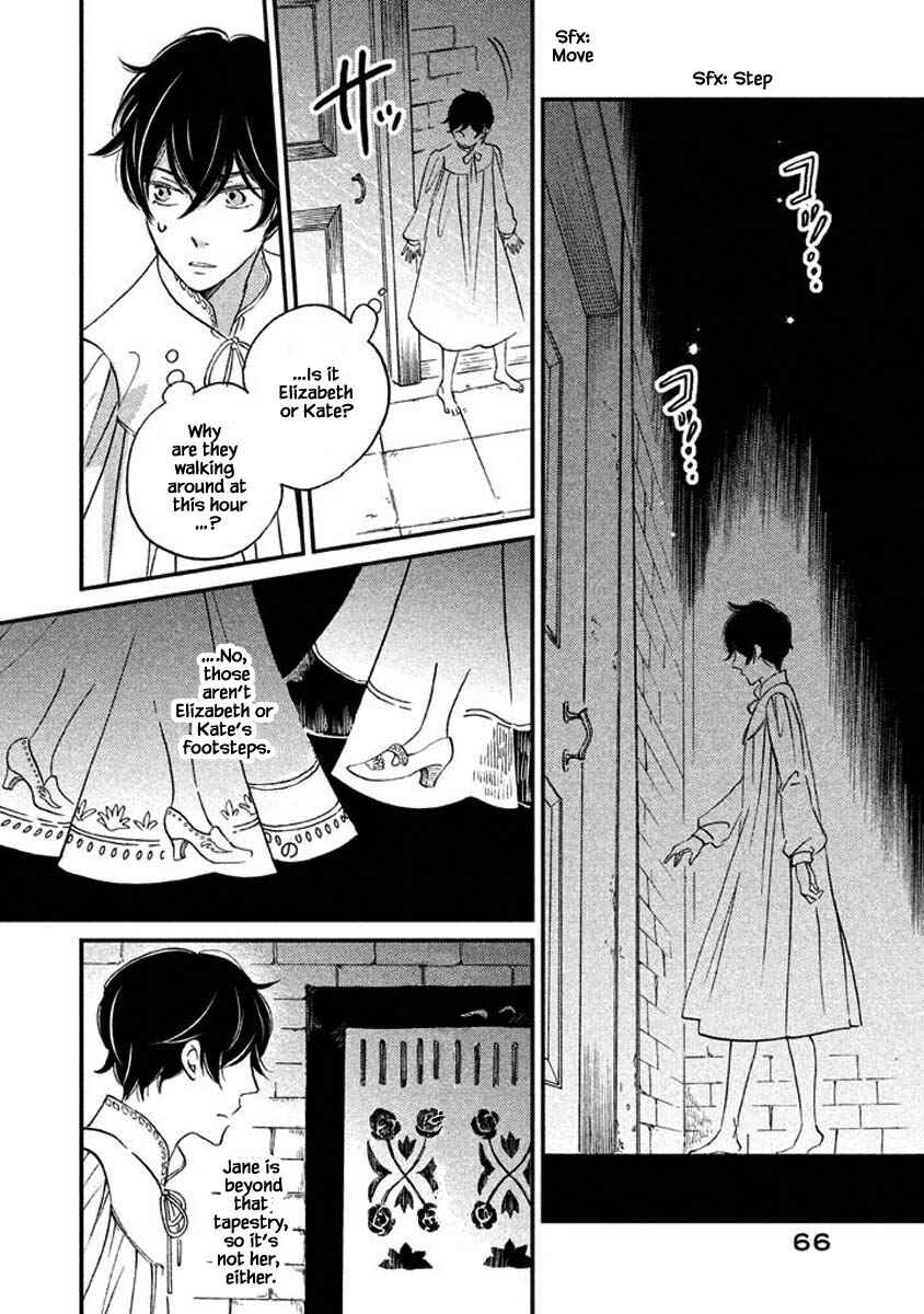 Page 18 Chapter 16.1 Child of the Kingdom