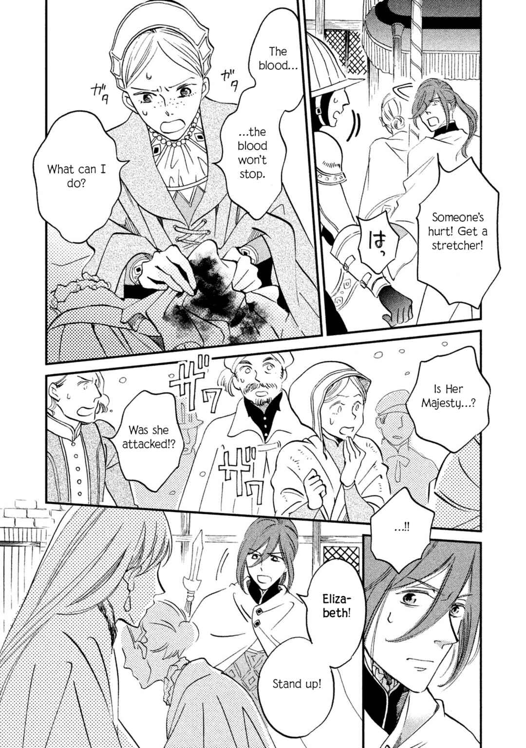 Page 10 Chapter 34 Child of the Kingdom