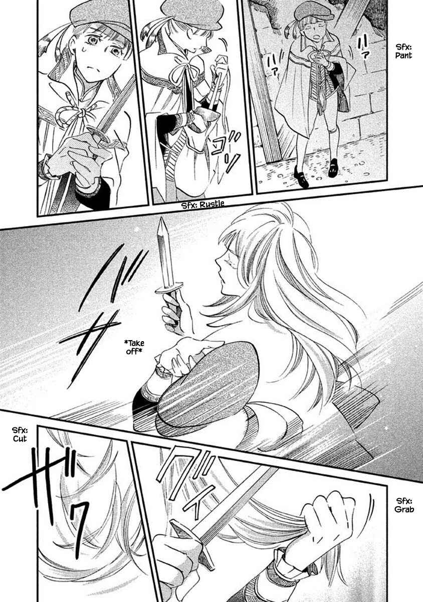 Page 19 Chapter 17.2 Child of the Kingdom