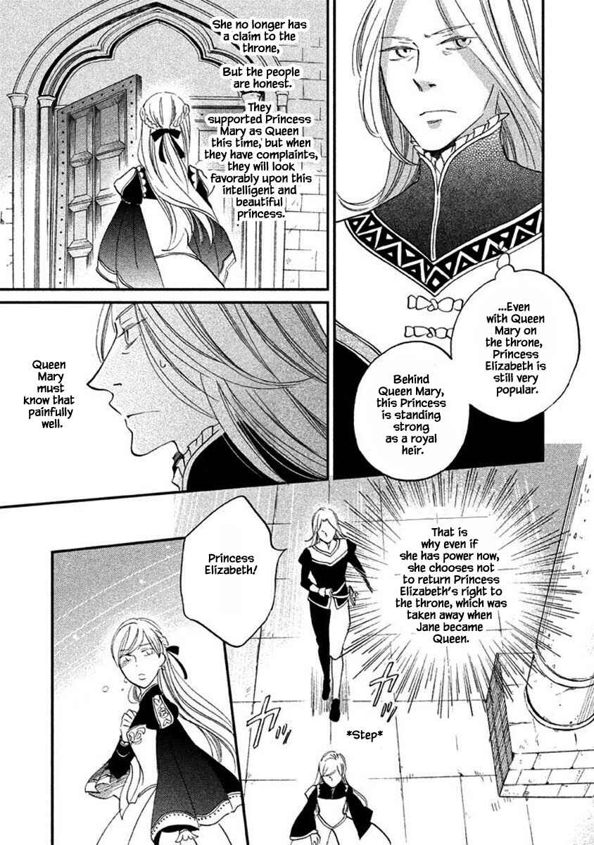 Page 2 Chapter 17.2 Child of the Kingdom