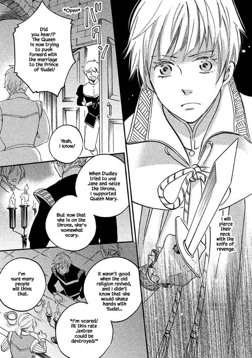 Page 21 Chapter 17.2 Child of the Kingdom