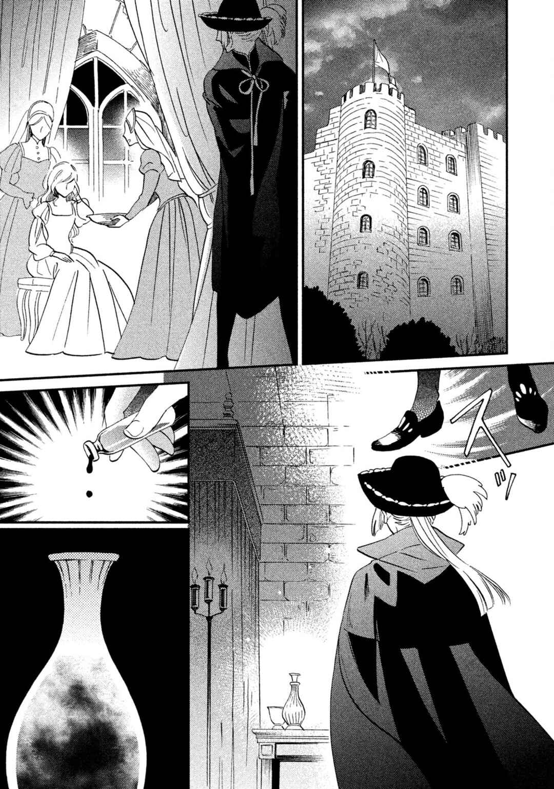 Page 7 Chapter 36 Child of the Kingdom