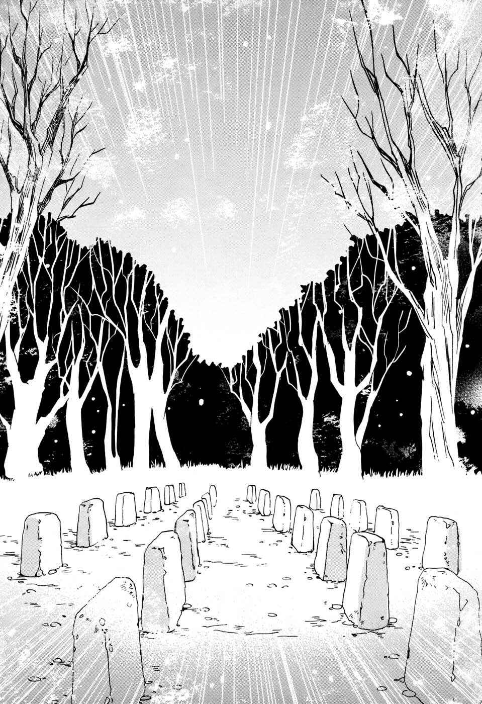 Page 18 Chapter 3.2 Child of the Kingdom