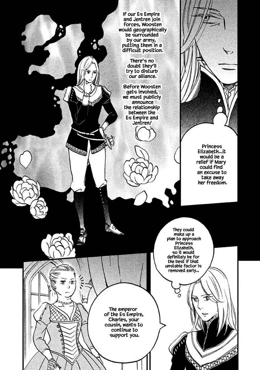 Page 3 Chapter 14.2 Child of the Kingdom