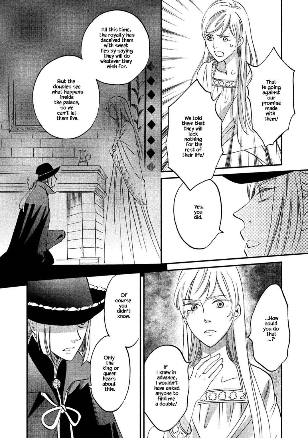 Page 2 Chapter 32.2 Child of the Kingdom