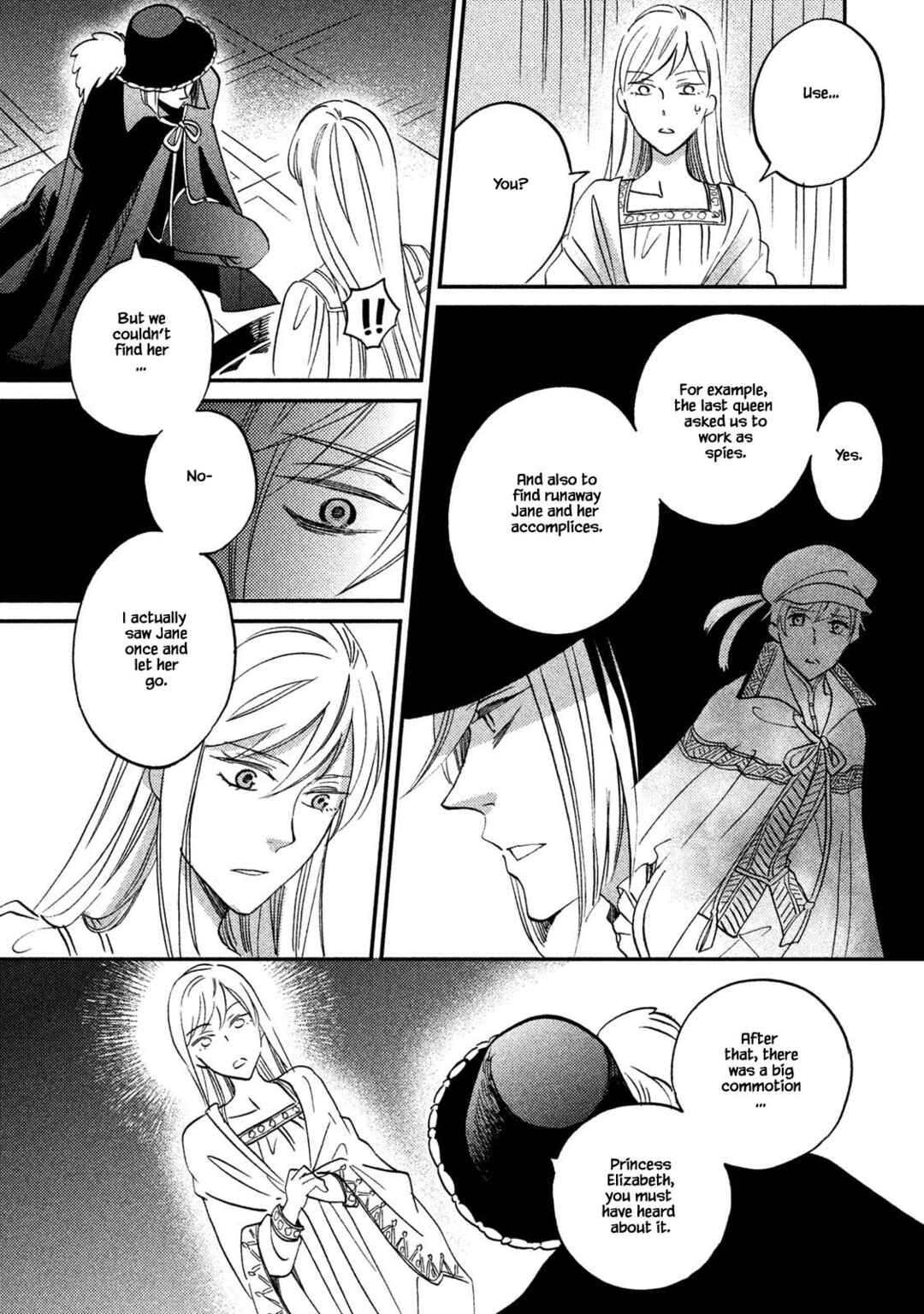 Page 4 Chapter 32.2 Child of the Kingdom