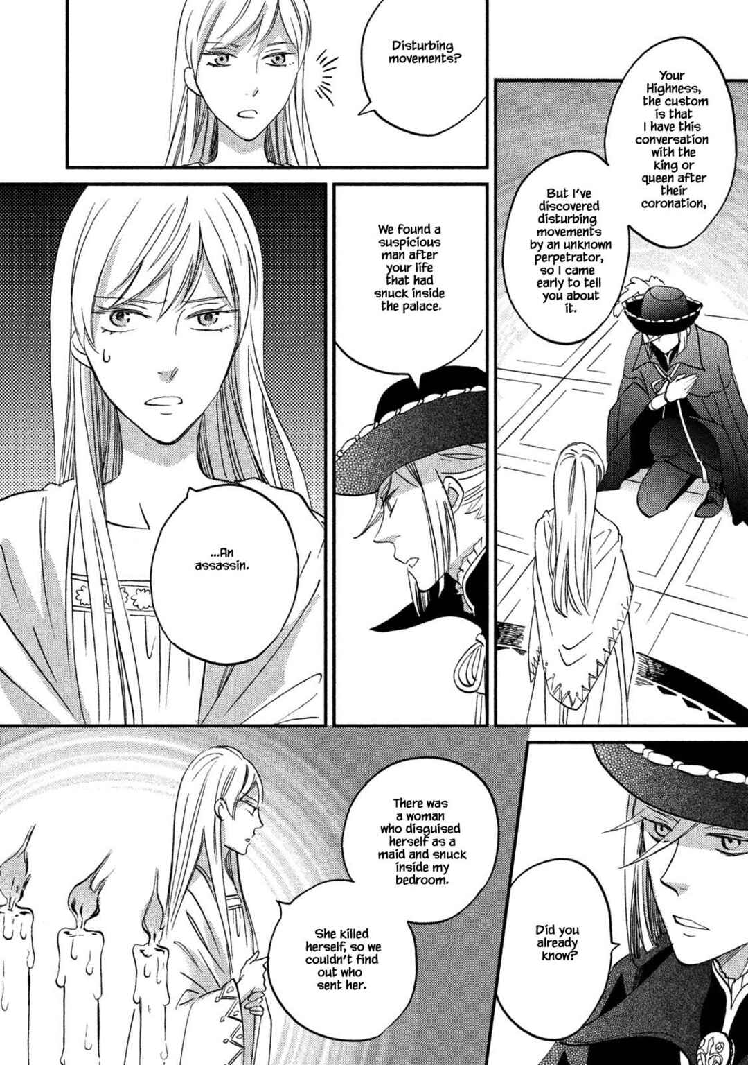 Page 6 Chapter 32.2 Child of the Kingdom