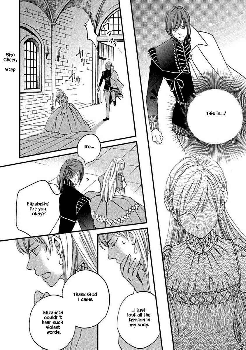 Page 14 Chapter 8.2 Child of the Kingdom