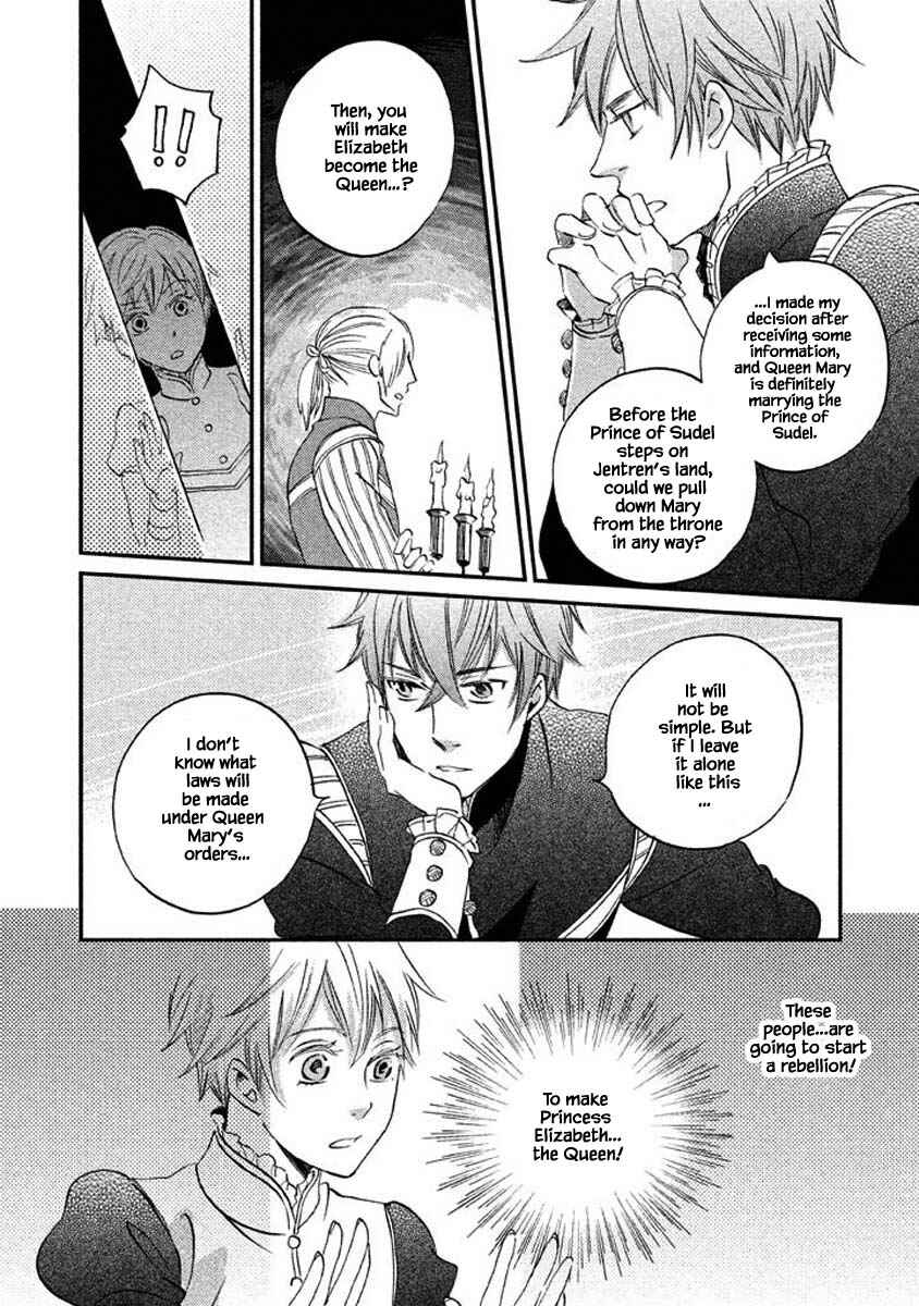 Page 16 Chapter 18.1 Child of the Kingdom