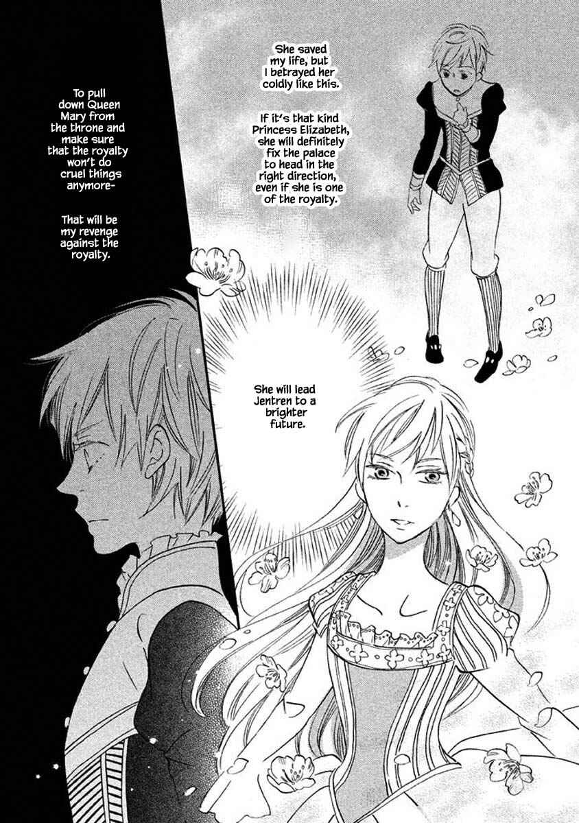Page 17 Chapter 18.1 Child of the Kingdom