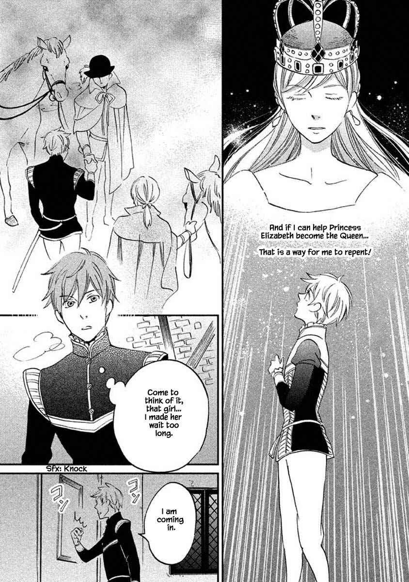 Page 18 Chapter 18.1 Child of the Kingdom