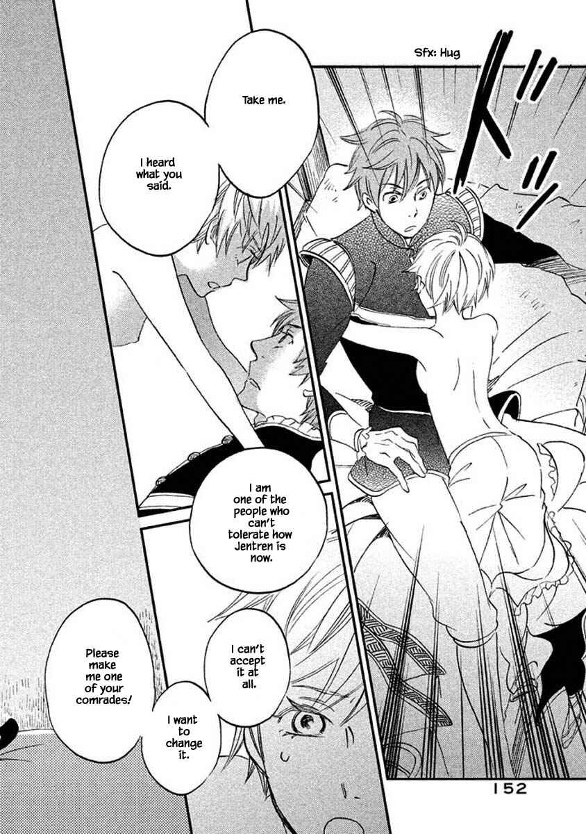 Page 20 Chapter 18.1 Child of the Kingdom