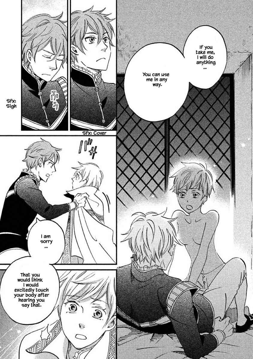 Page 21 Chapter 18.1 Child of the Kingdom