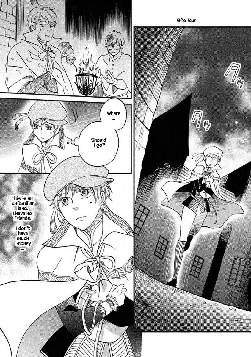 Page 3 Chapter 18.1 Child of the Kingdom