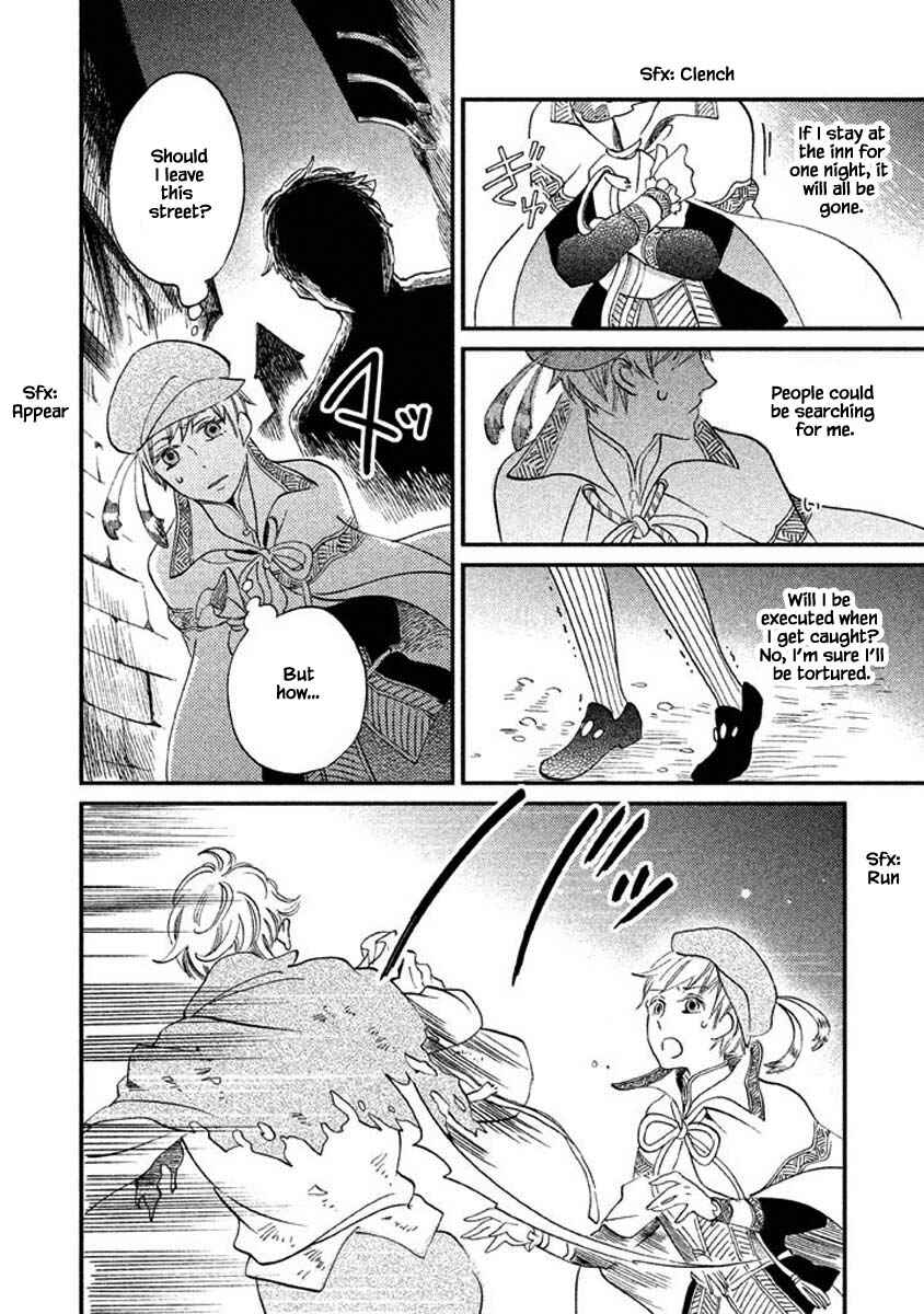 Page 4 Chapter 18.1 Child of the Kingdom
