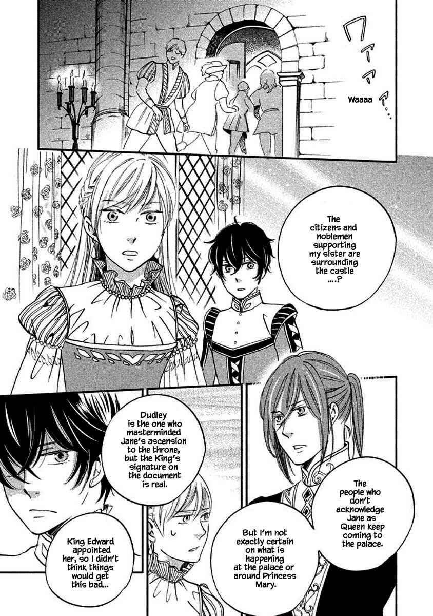 Page 20 Chapter 11.1 Child of the Kingdom
