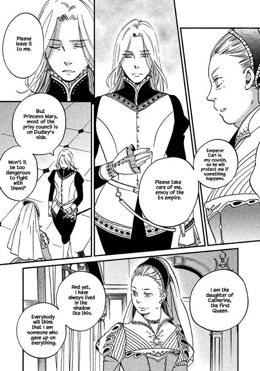 Page 9 Chapter 11.1 Child of the Kingdom