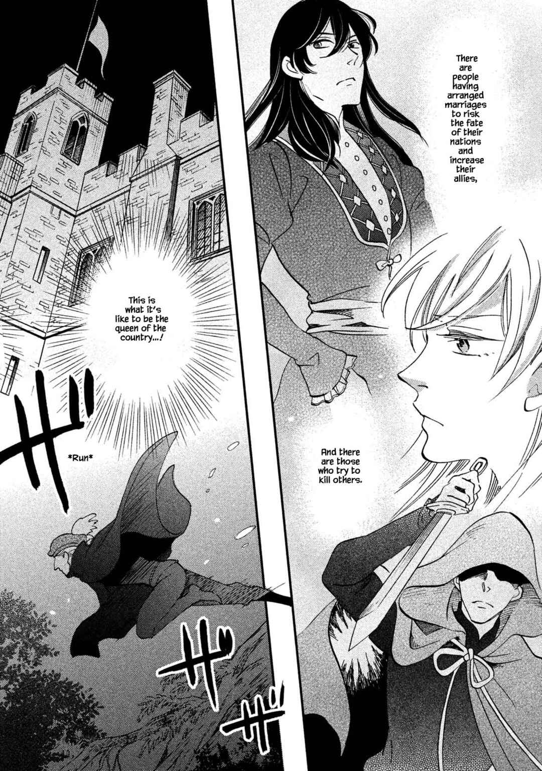 Page 17 Chapter 32.1 Child of the Kingdom
