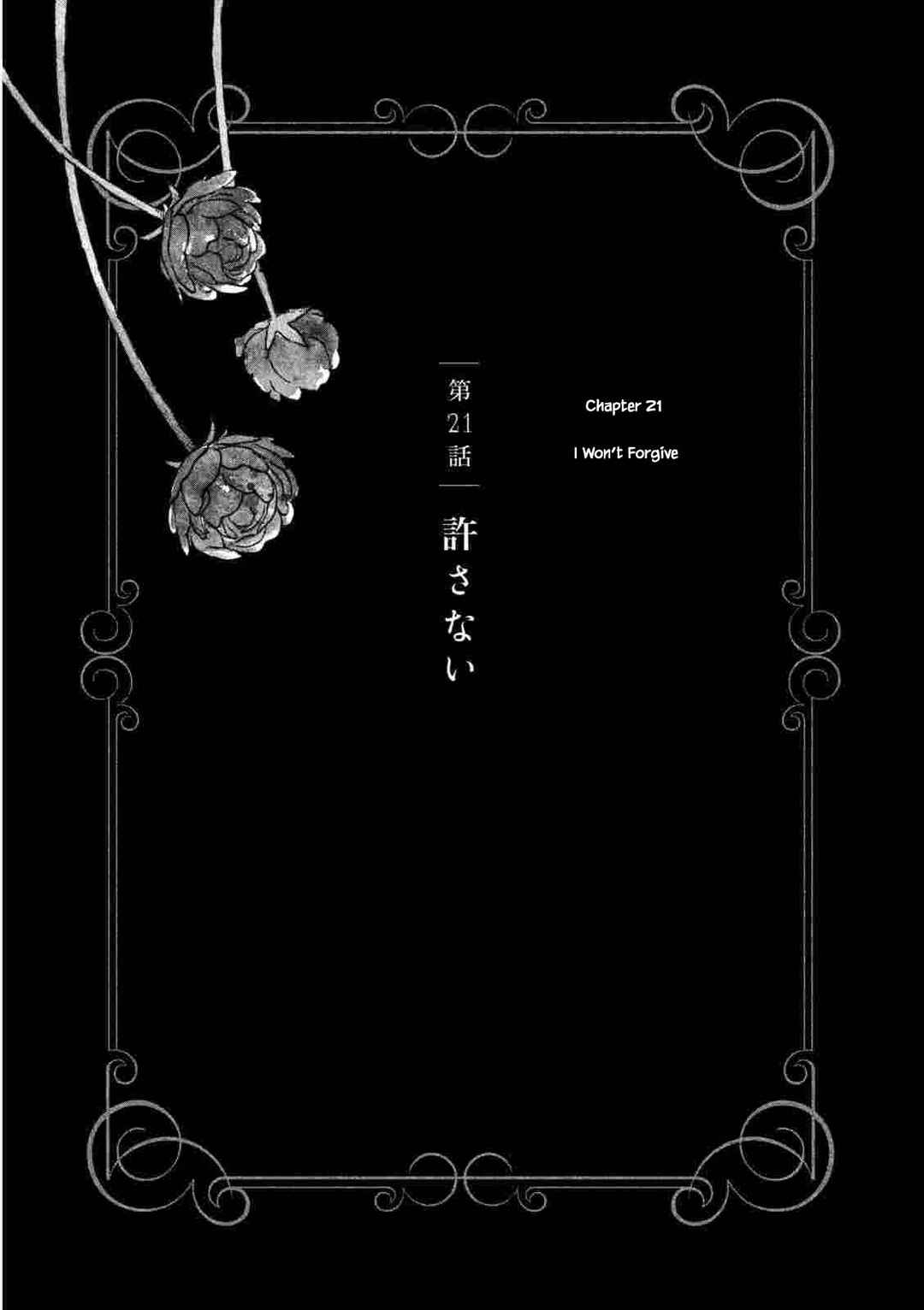 Page 1 Chapter 21.1 Child of the Kingdom