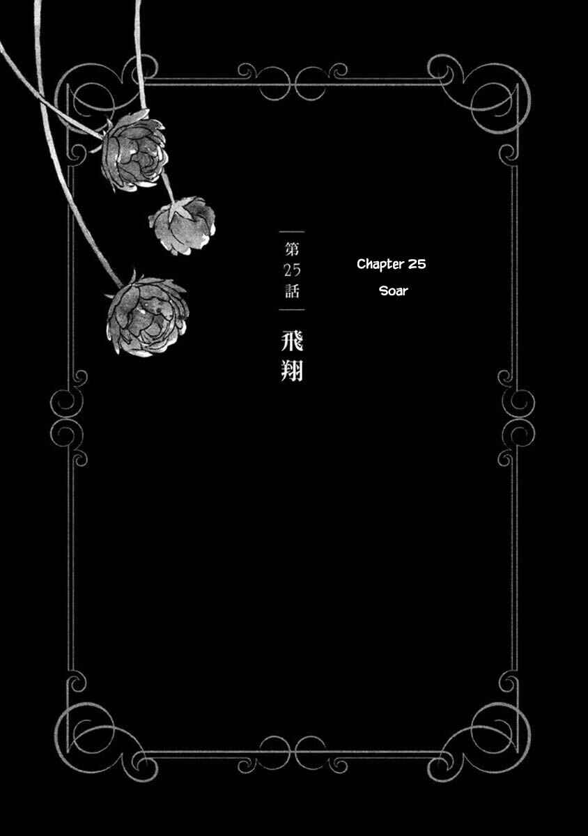 Page 1 Chapter 25.1 Child of the Kingdom