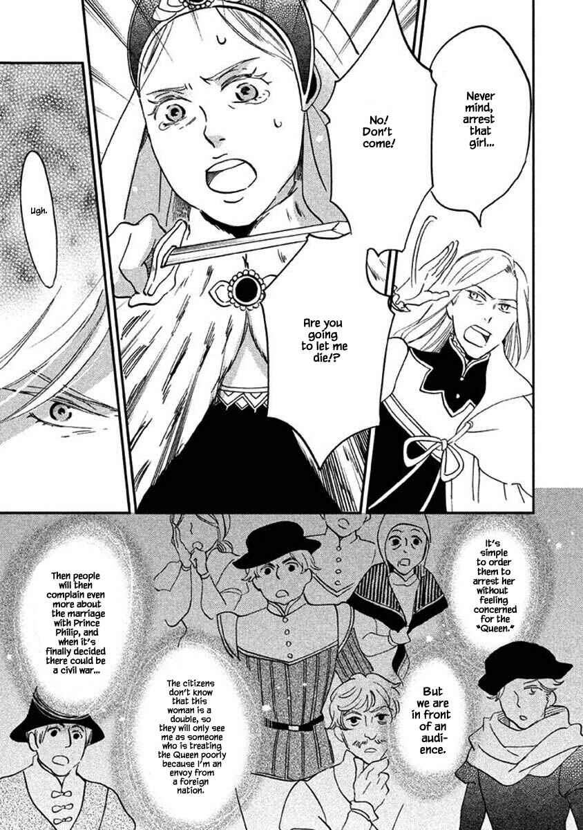Page 11 Chapter 25.1 Child of the Kingdom