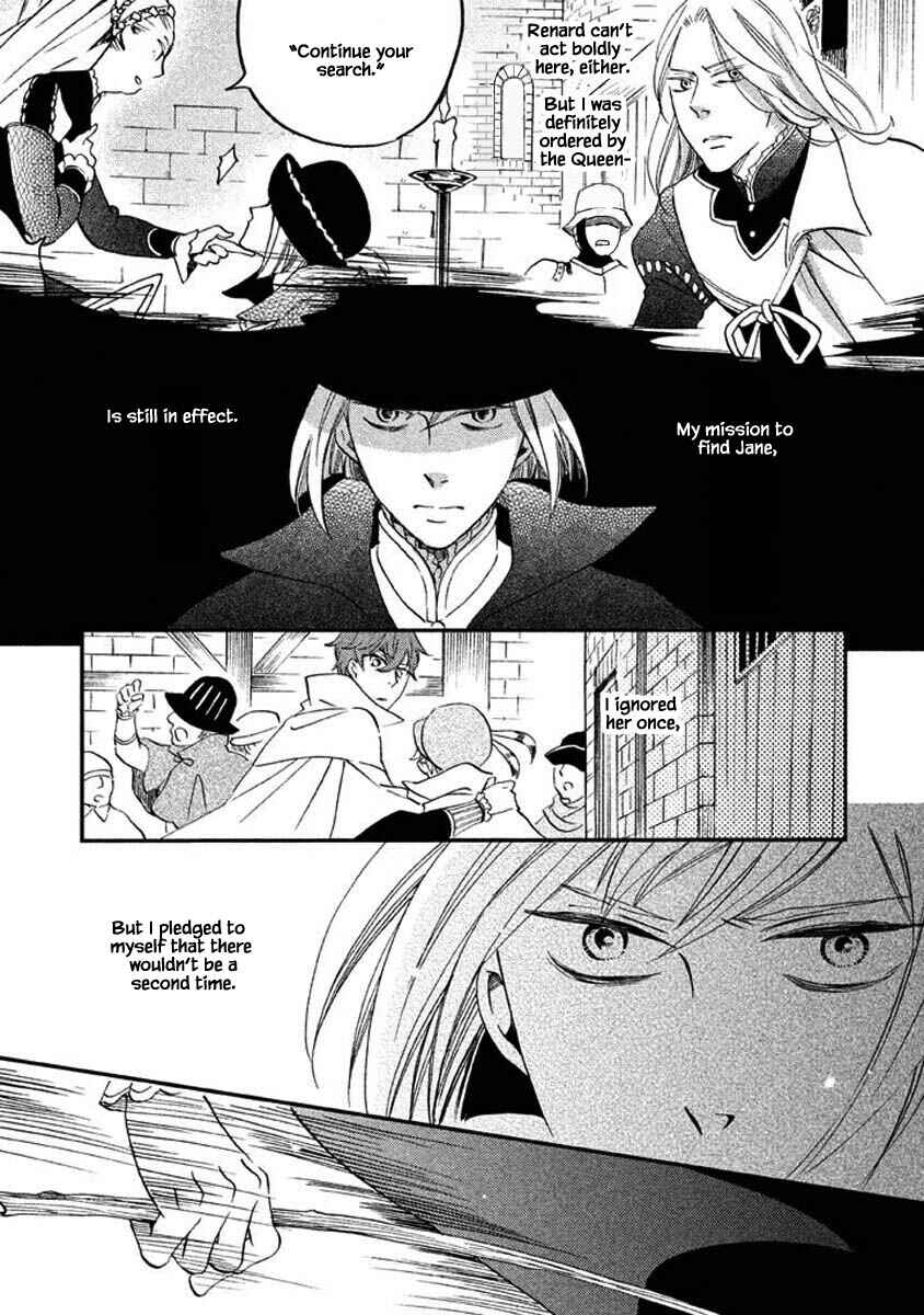 Page 15 Chapter 25.1 Child of the Kingdom