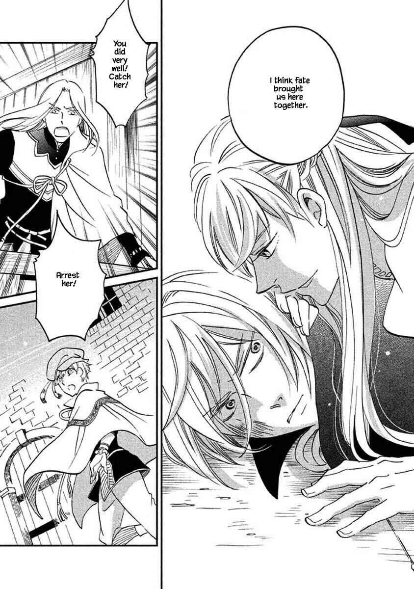 Page 20 Chapter 25.1 Child of the Kingdom