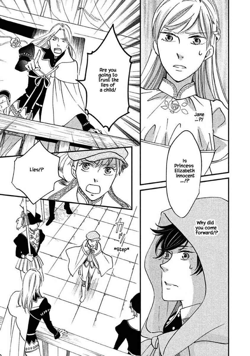 Page 4 Chapter 25.1 Child of the Kingdom
