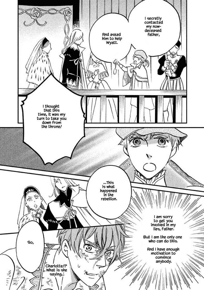 Page 7 Chapter 25.1 Child of the Kingdom