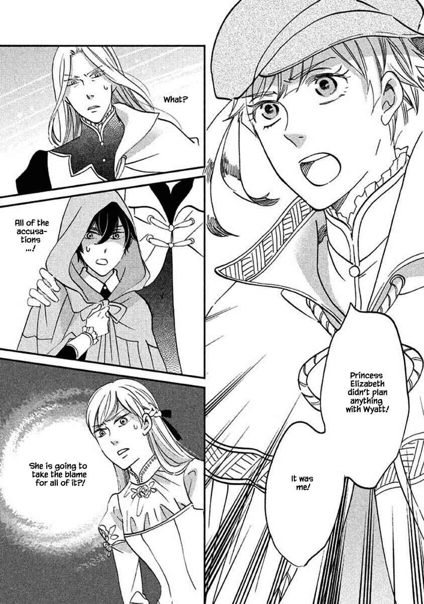 Page 8 Chapter 25.1 Child of the Kingdom
