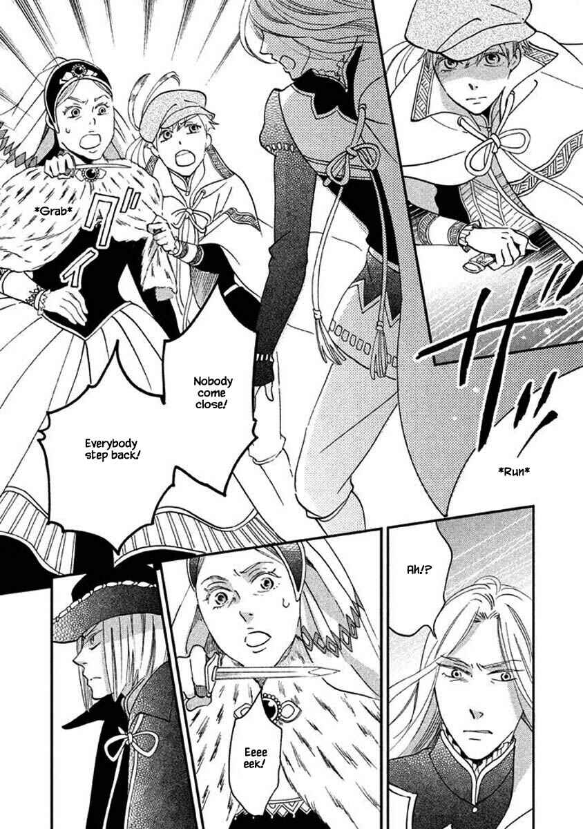 Page 9 Chapter 25.1 Child of the Kingdom