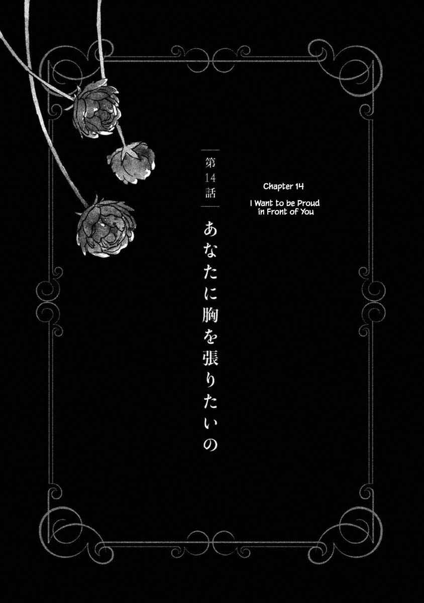 Page 1 Chapter 14.1 Child of the Kingdom