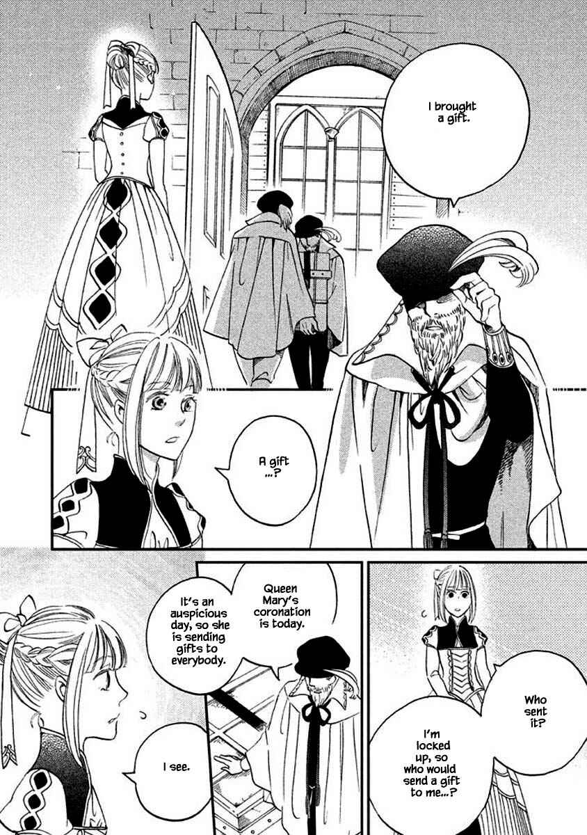 Page 3 Chapter 14.1 Child of the Kingdom