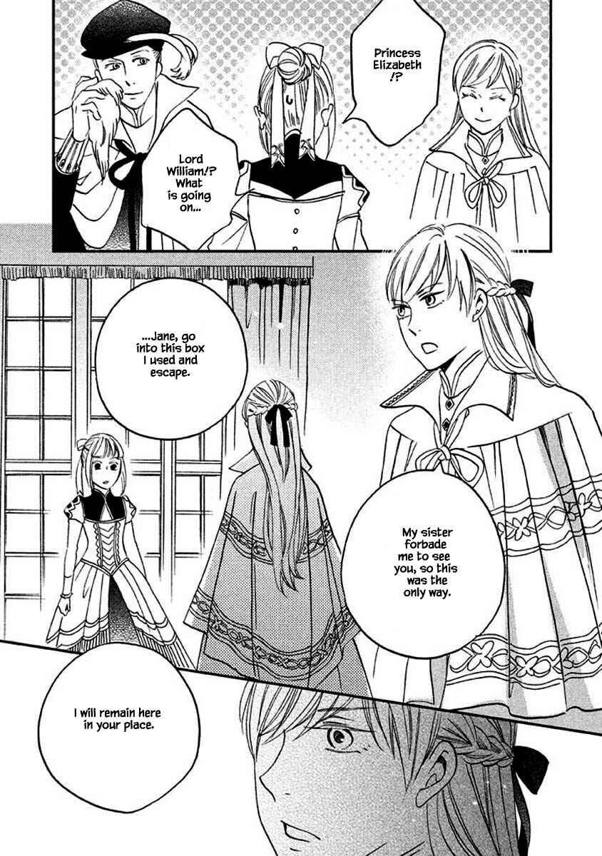 Page 5 Chapter 14.1 Child of the Kingdom