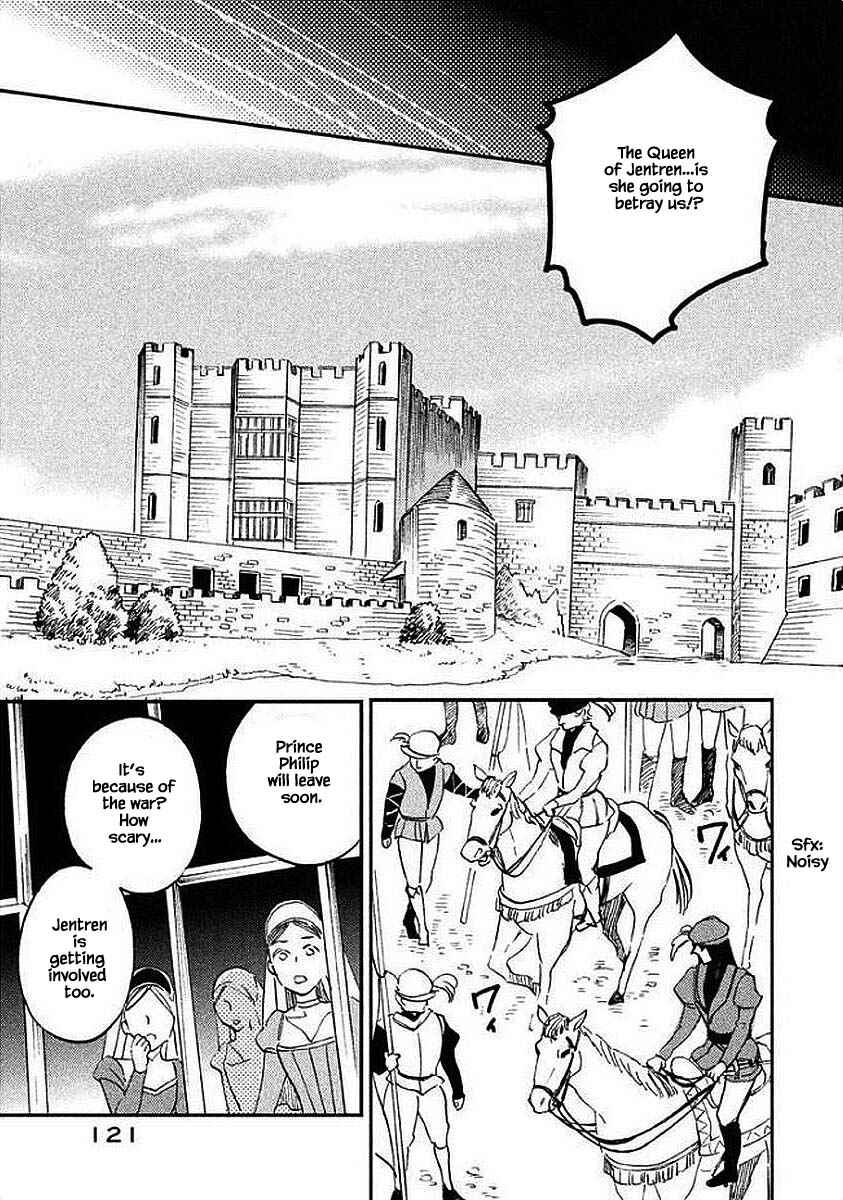 Page 15 Chapter 29.2 Child of the Kingdom