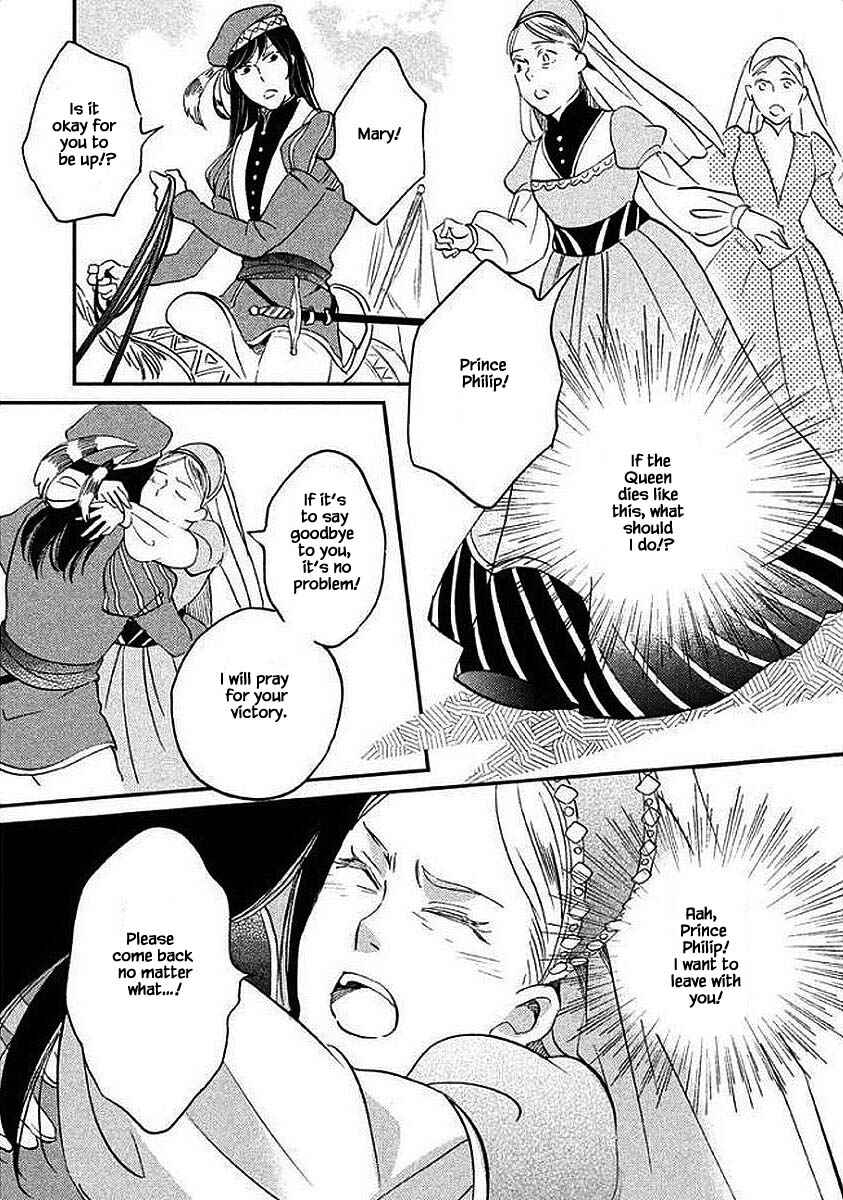 Page 17 Chapter 29.2 Child of the Kingdom