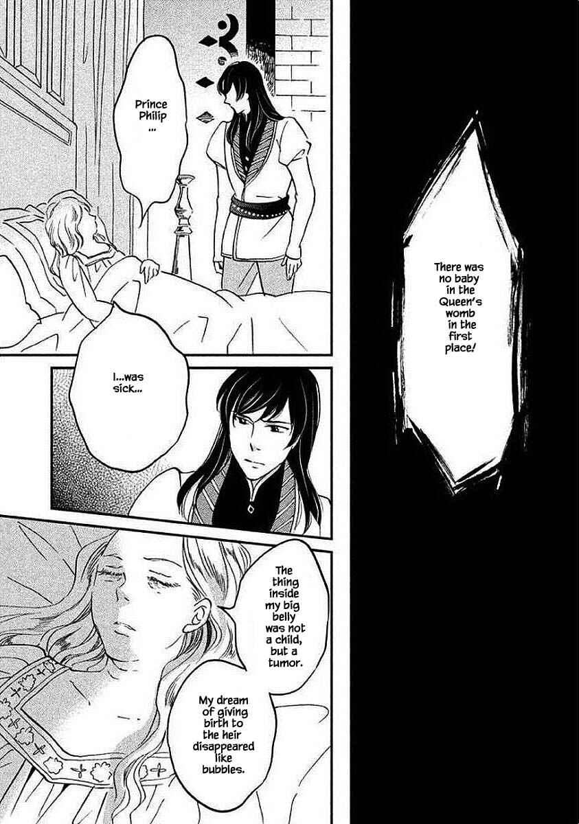 Page 8 Chapter 29.2 Child of the Kingdom