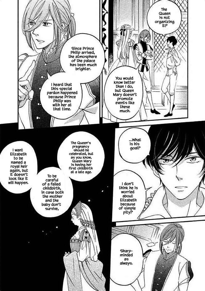 Page 5 Chapter 28.1 Child of the Kingdom