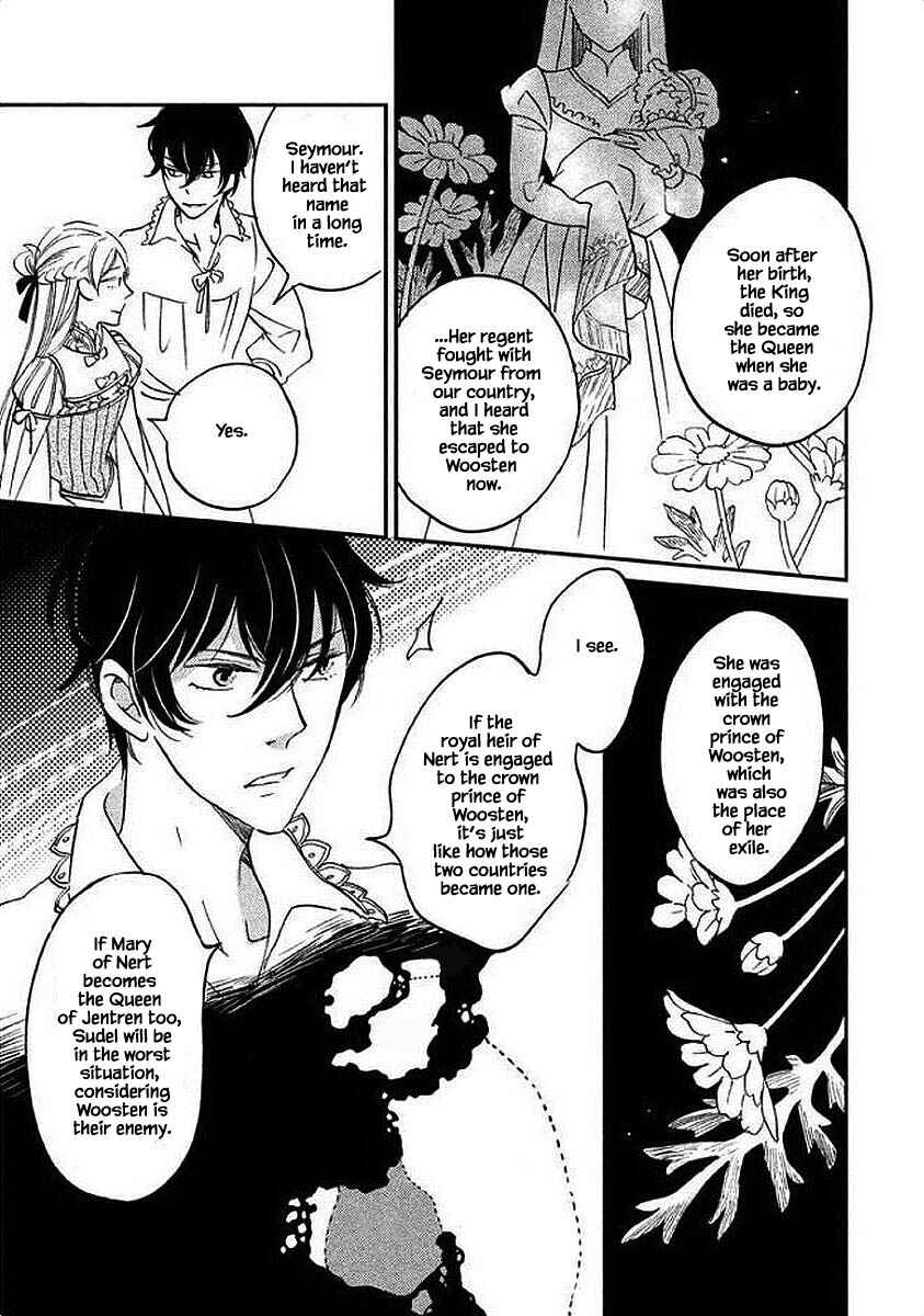 Page 7 Chapter 28.1 Child of the Kingdom