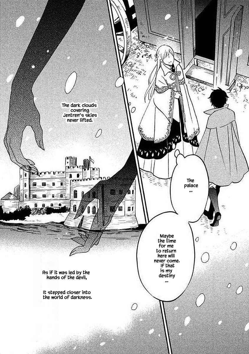 Page 15 Chapter 29.1 Child of the Kingdom