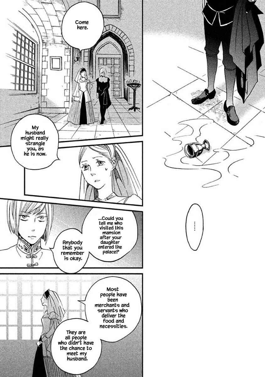 Page 15 Chapter 15.2 Child of the Kingdom
