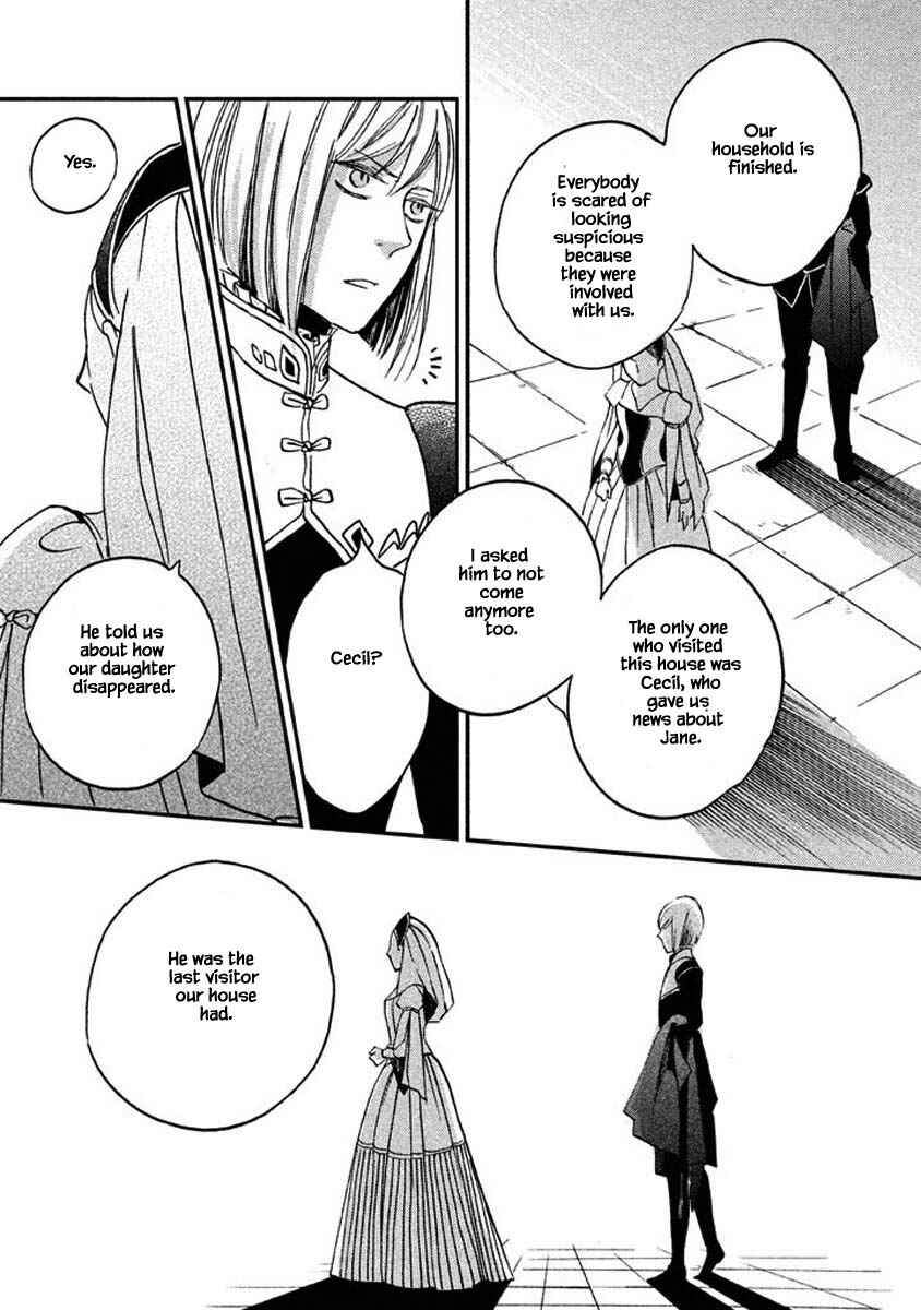 Page 17 Chapter 15.2 Child of the Kingdom