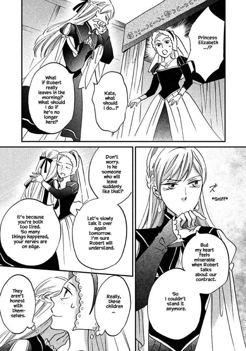 Page 20 Chapter 26.1 Child of the Kingdom