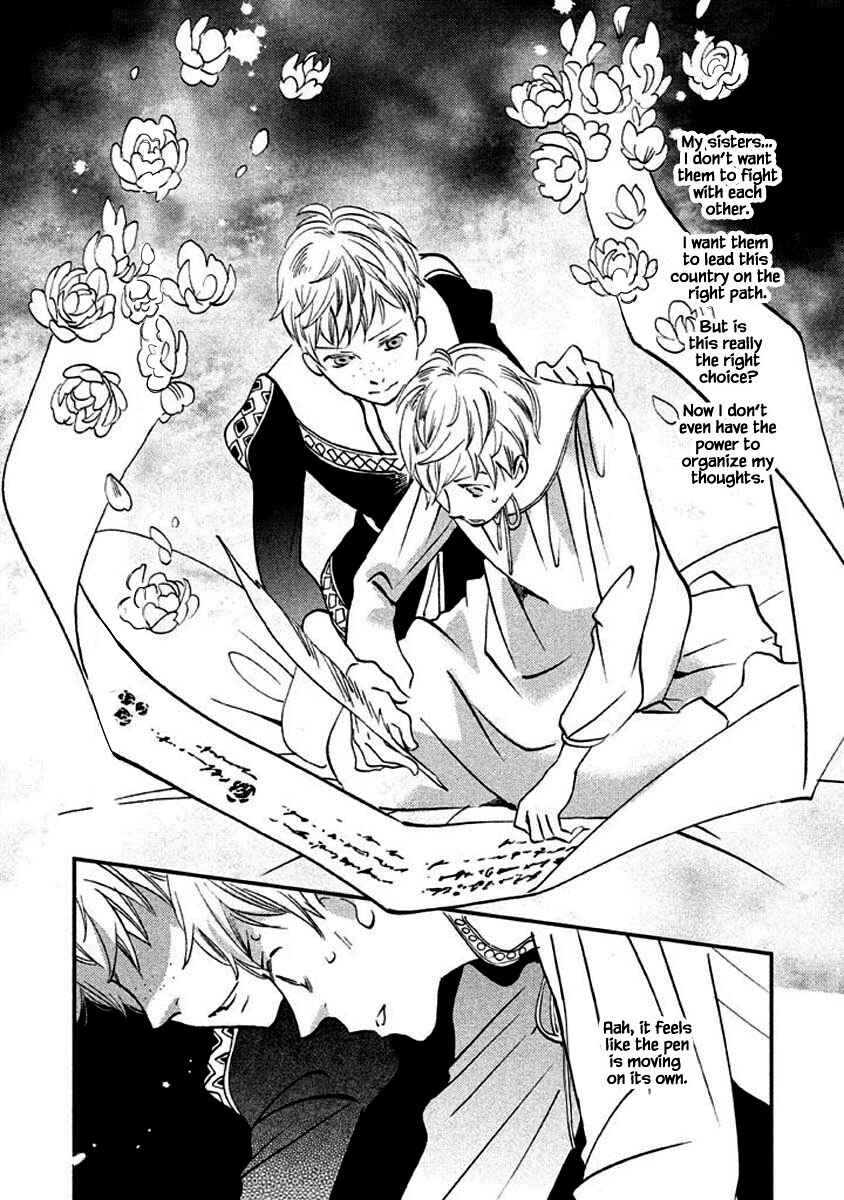 Page 2 Chapter 10.2 Child of the Kingdom