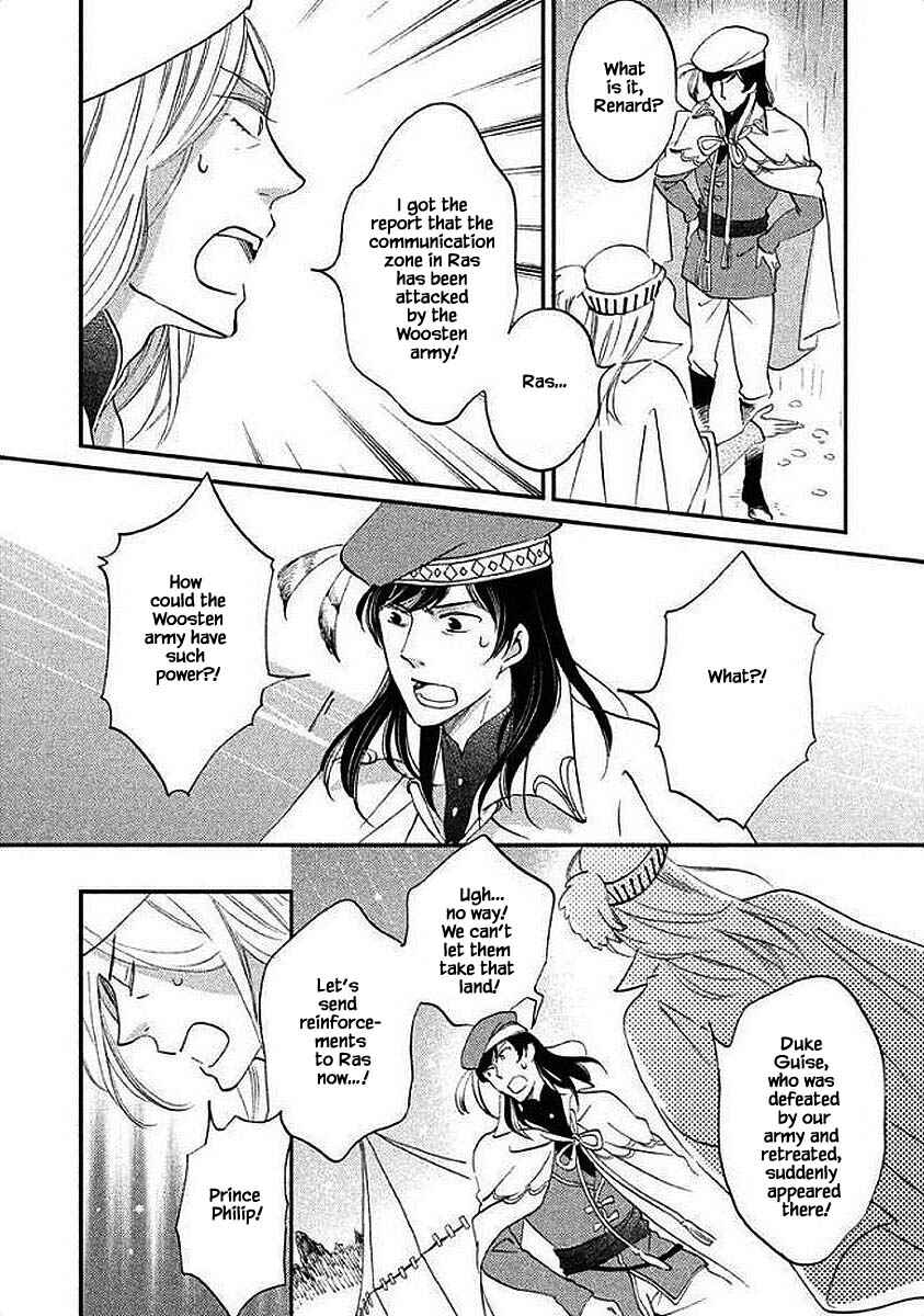 Page 14 Chapter 30.1 Child of the Kingdom